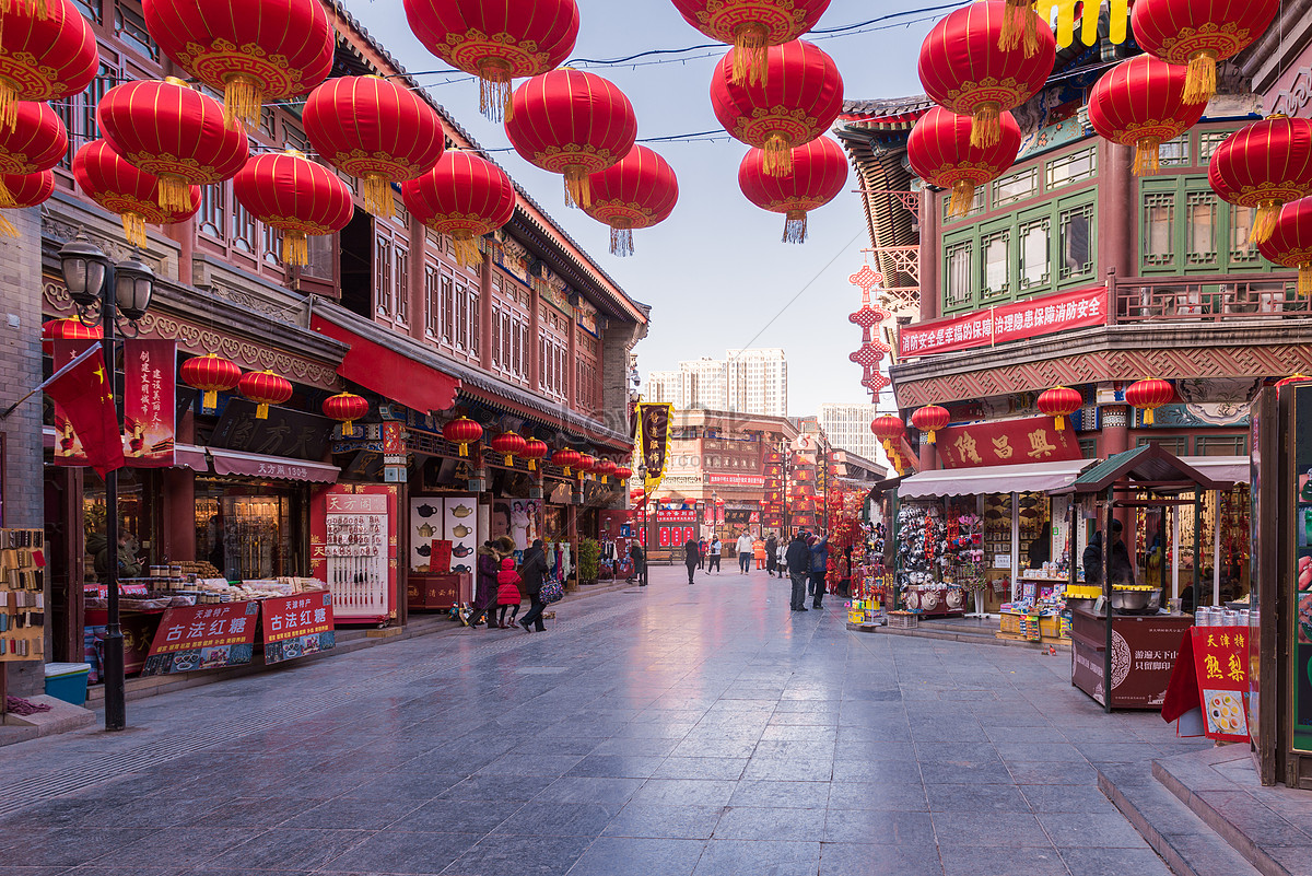 China Tour (Beijing, Shanghai, and Hong Kong)
